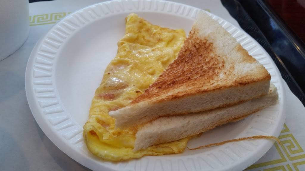 Hi Tea Bakery & Restaurant | restaurant | 6124 Springfield Blvd, Oakland Gardens, NY 11364, USA | 7187466666 OR +1 718-746-6666