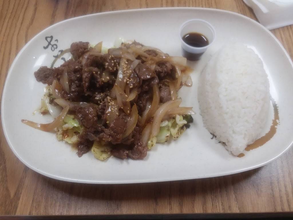 Teryiyaki Bowl | restaurant | 6603 Leetsdale Dr, Denver, CO 80224, USA | 3033881611 OR +1 303-388-1611