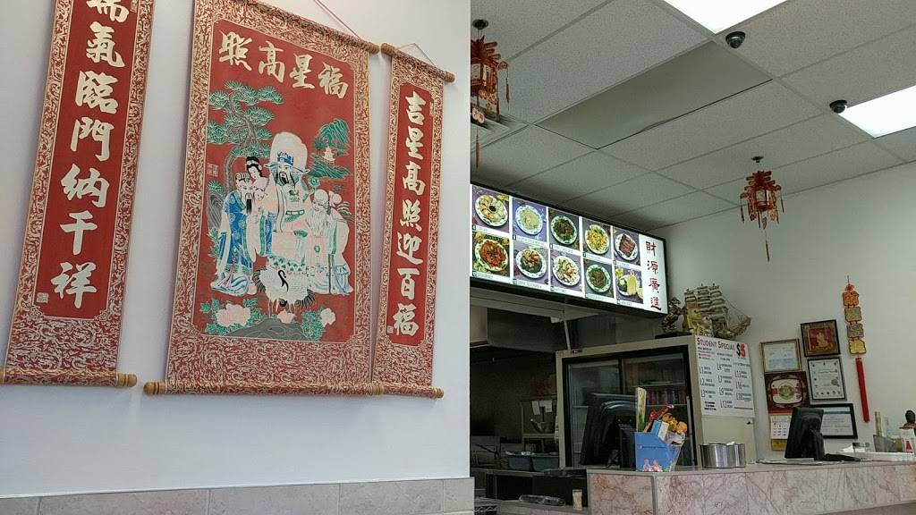 Dragon Gem Chinese Restaurant | restaurant | 1822 Whites Rd N, Pickering, ON L1V 4M1, Canada | 9058379666 OR +1 905-837-9666