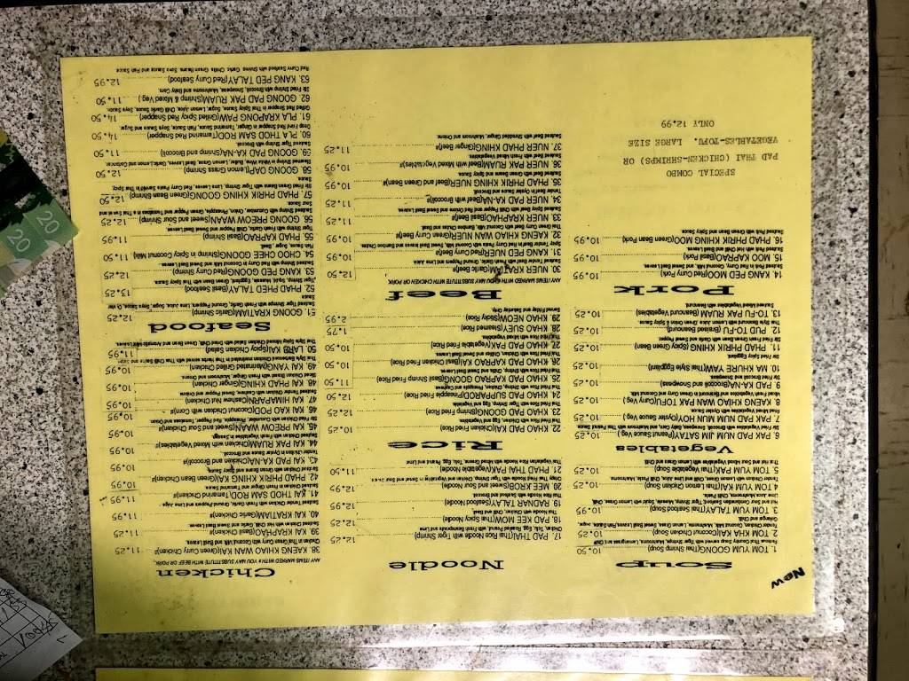 Thai Taste | restaurant | 671 Dundas St, London, ON N5W 2Z1, Canada | 5196462909 OR +1 519-646-2909