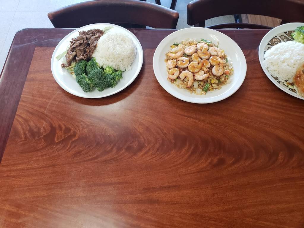 Tokyo Bowl | restaurant | 5938 Pacific Blvd, Huntington Park, CA 90255, USA | 3235829507 OR +1 323-582-9507