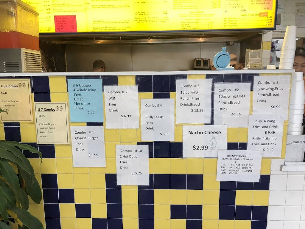 Exotic Wings Pinson | meal delivery | 4567 Pinson Valley Pkwy, Birmingham, AL 35215, USA | 2058152373 OR +1 205-815-2373