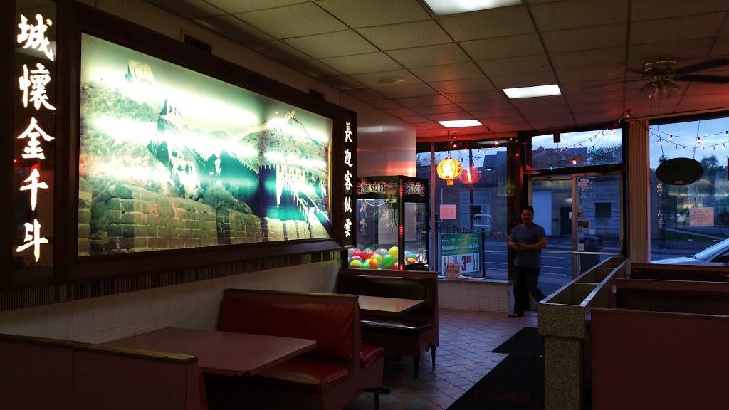 Great Wall Restaurant | restaurant | 764 Maple Ave, Hartford, CT 06114, USA | 8602469335 OR +1 860-246-9335