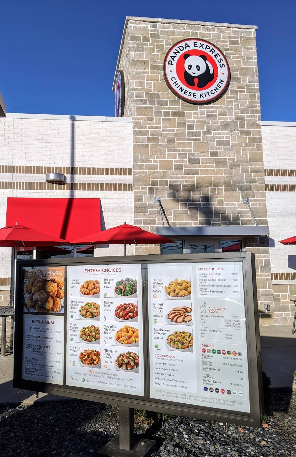 Panda Express | restaurant | 300 Pleasant Grove Rd, Mt. Juliet, TN 37122, USA | 6153348760 OR +1 615-334-8760