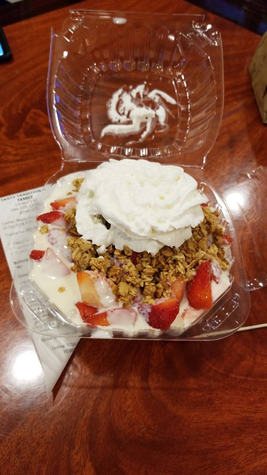 Marys Paleteria Y Neveria | restaurant | 2 N White Rd, San Jose, CA 95127, USA | 4084935671 OR +1 408-493-5671