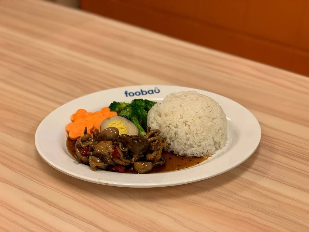 Foobao Restaurant | cafe | 6600-P, Baltimore National Pike, Catonsville, MD 21228, USA | 4433693333 OR +1 443-369-3333