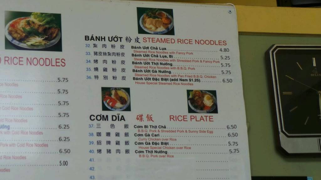 Banhwich | cafe | 1105 Taraval, San Francisco, CA 94116, USA | 4156652233 OR +1 415-665-2233