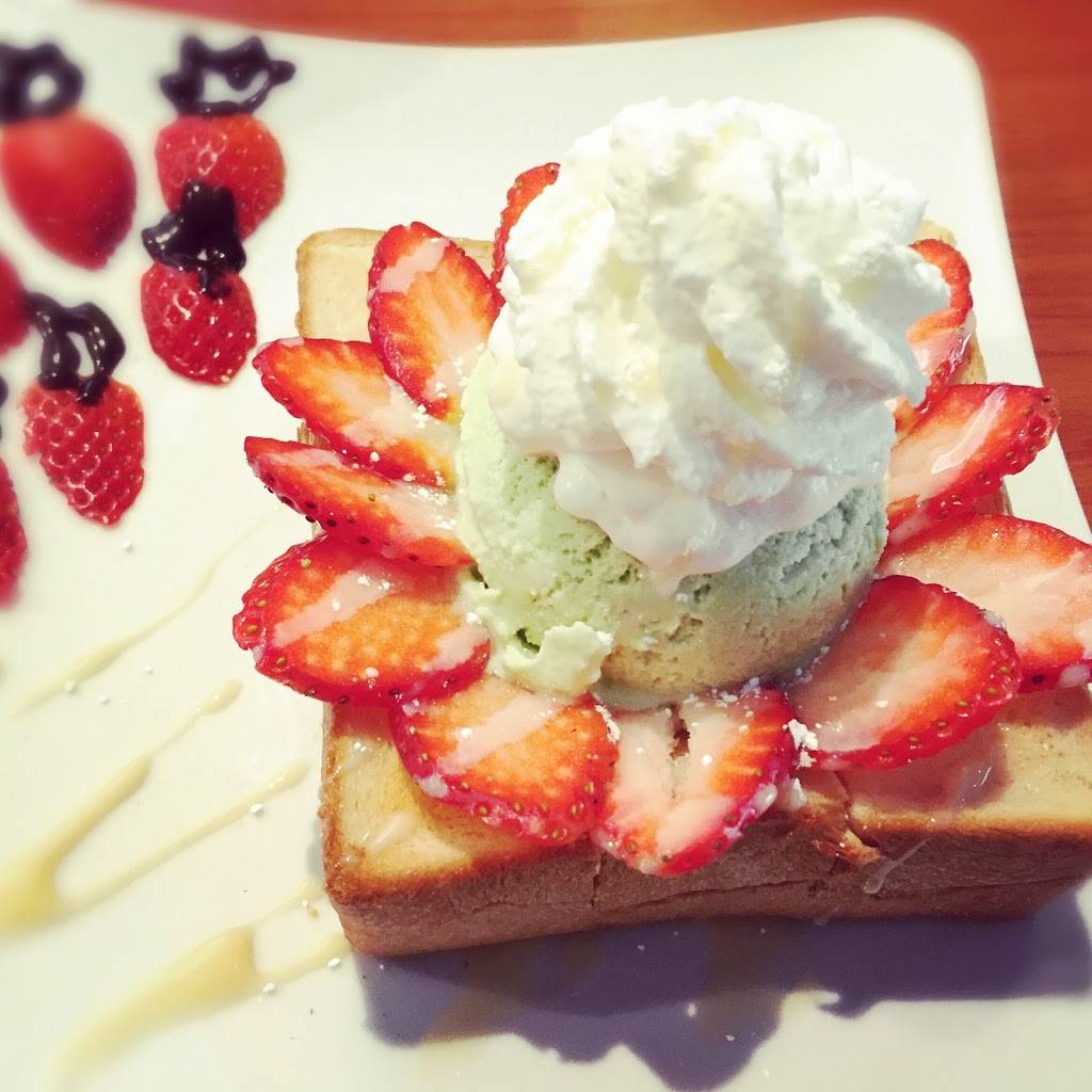 VaniTea Café | cafe | 525 Telegraph Canyon Rd, Chula Vista, CA 91910, USA | 6194212622 OR +1 619-421-2622