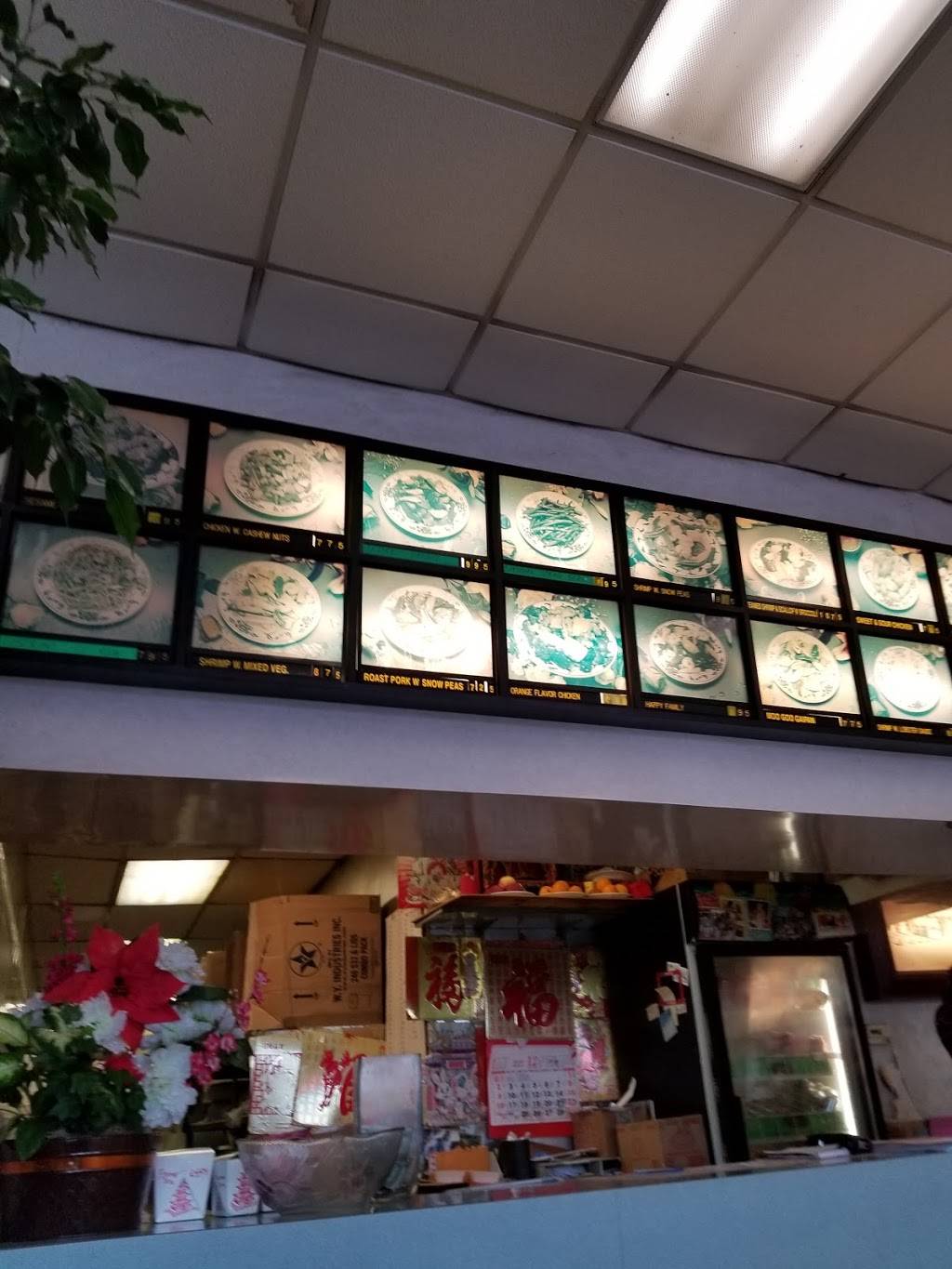 Young Chow | restaurant | 2421, 20 W Stroop Rd, Kettering, OH 45429, USA | 9372985672 OR +1 937-298-5672