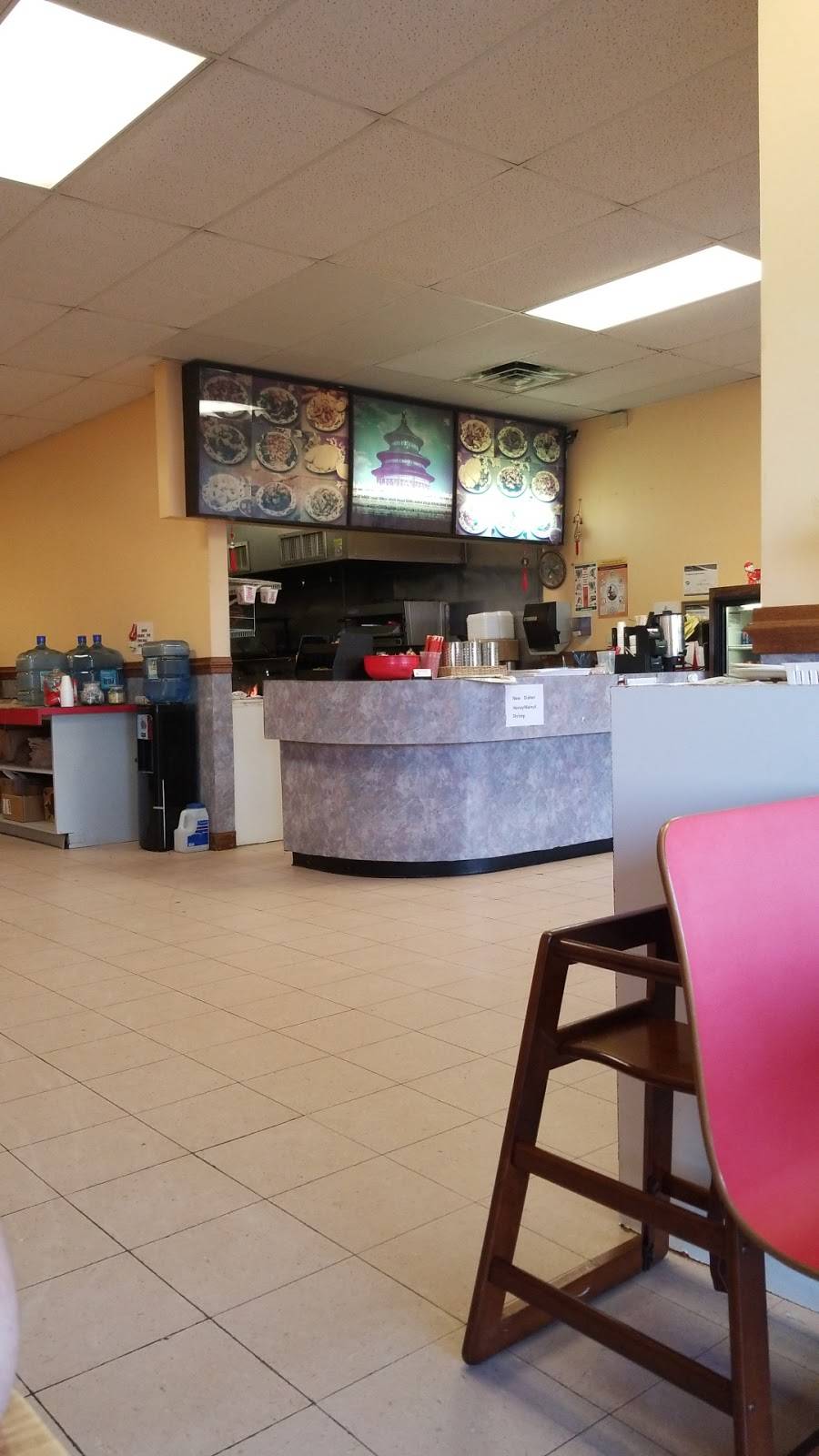 China Wong | restaurant | 909 Garrisonville Rd #101, Stafford, VA 22556, USA | 5406579688 OR +1 540-657-9688