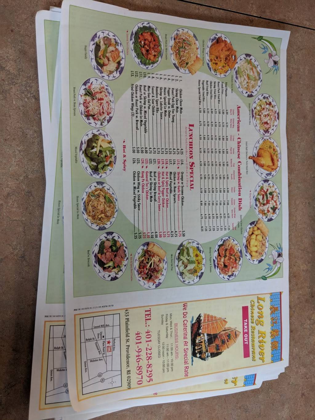 Long River Chinese Restaurant | restaurant | 433 Plainfield St, Providence, RI 02909, USA | 4012288295 OR +1 401-228-8295