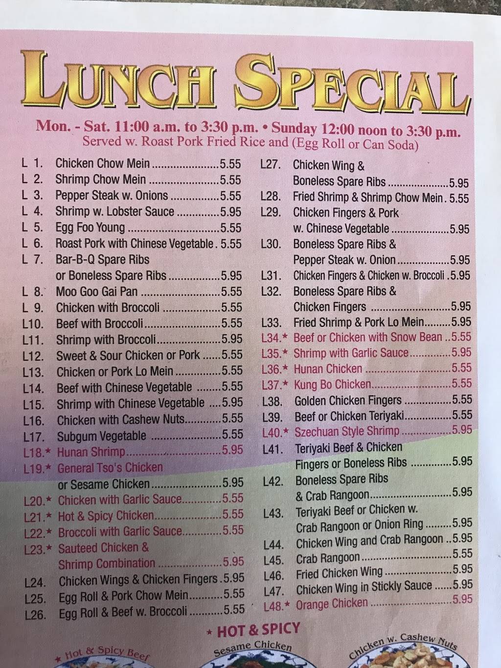 Double Dragon | restaurant | 3444 381 Smithfield Ave, Pawtucket, RI 02860, USA | 4017241129 OR +1 401-724-1129