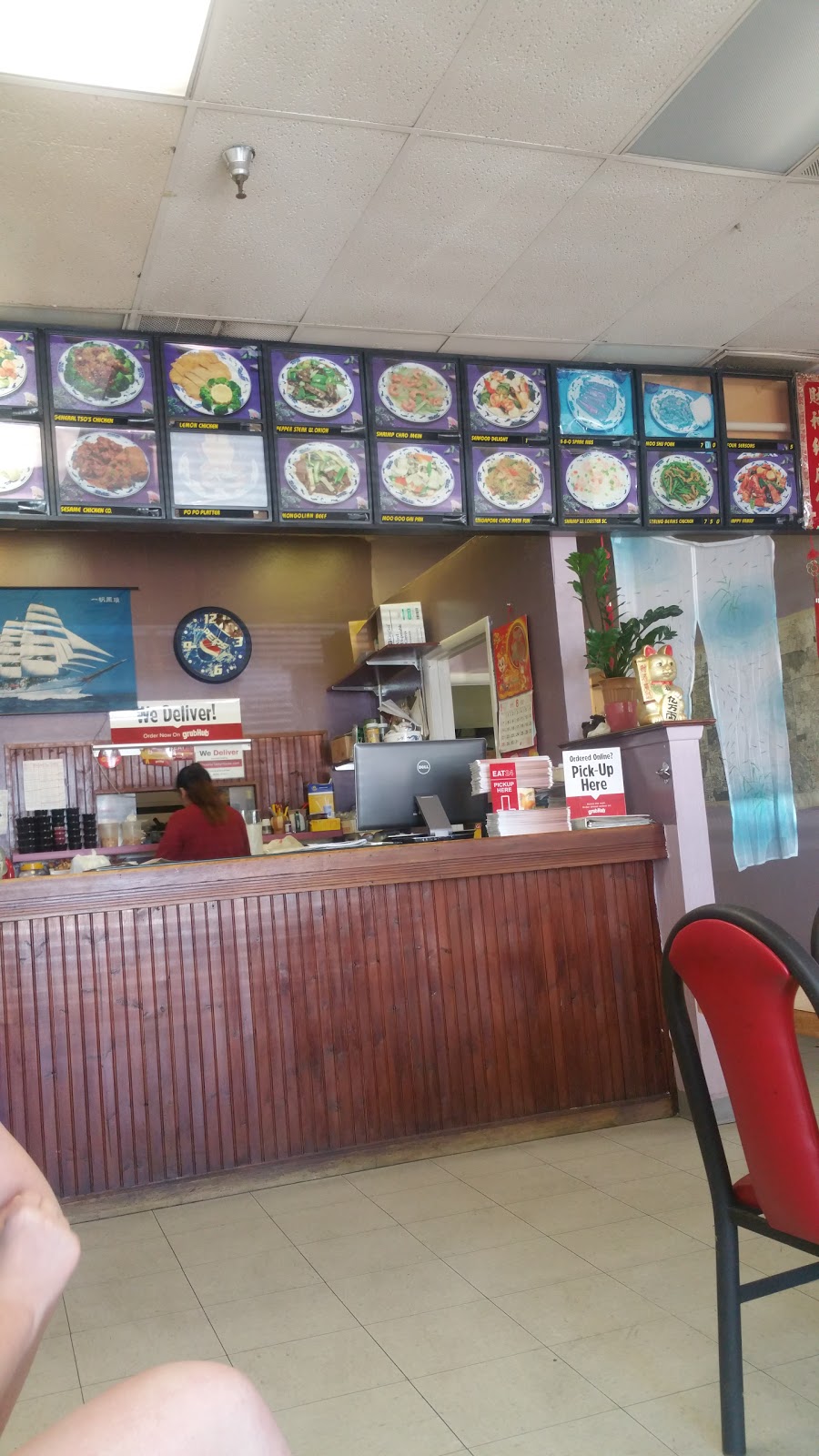 Tasty House Chinese Restaurant | restaurant | 1512 W Bell Rd, Phoenix, AZ 85023, USA | 6025488108 OR +1 602-548-8108