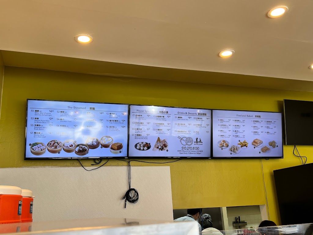 Joyful Dim Sum Bistro | restaurant | 43486 Ellsworth St, Fremont, CA 94539, USA | 5102708130 OR +1 510-270-8130