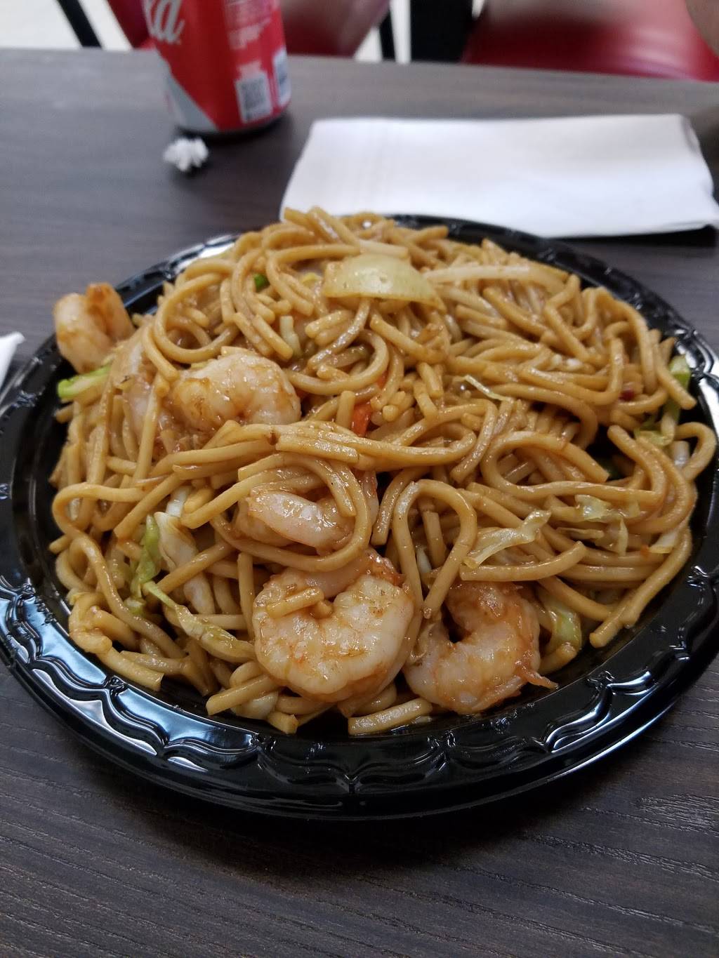 yis chinese restaurant | restaurant | 1512 W Bell Rd #7, Phoenix, AZ 85023, USA | 6029930175 OR +1 602-993-0175