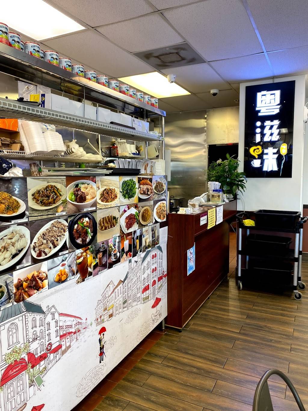 Tasty Cafe Restaurant | restaurant | 6477 Stirling Rd, Davie, FL 33314, USA | 9549085122 OR +1 954-908-5122