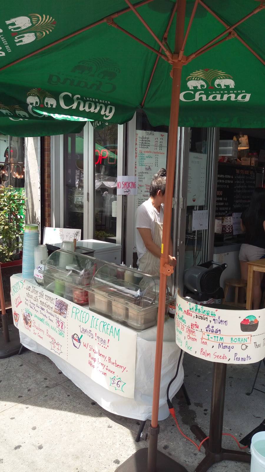 Spicy Shallot | restaurant | 7701 Woodside Ave, Queens, NY 11373, USA | 7186725266 OR +1 718-672-5266