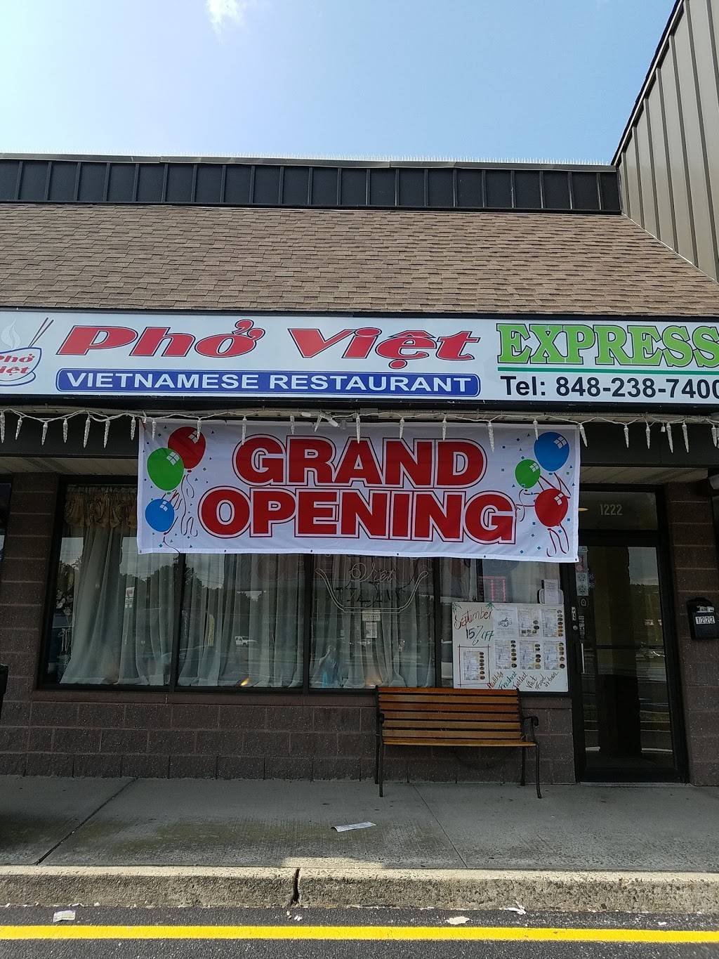 Pho Viet Express | restaurant | 1222 NJ-166, Toms River, NJ 08753, USA | 8482387400 OR +1 848-238-7400