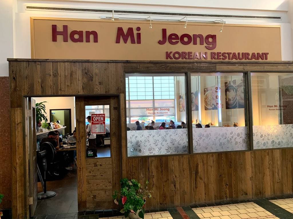 Han Mi Jeong | restaurant | 9425 Leslie St, Richmond Hill, ON L4B 3N7, Canada | 9052378518 OR +1 905-237-8518