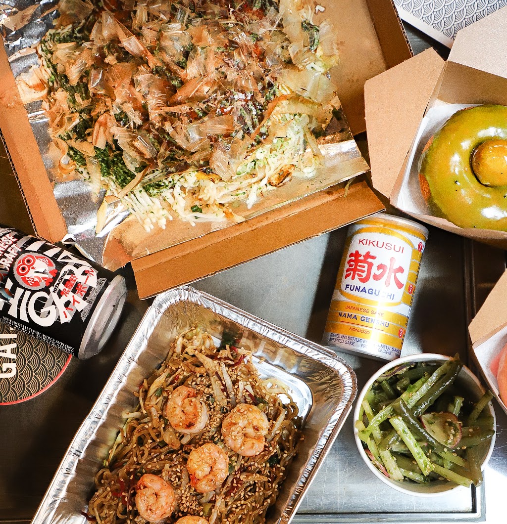 Gaijin | restaurant | 950 W Lake St, Chicago, IL 60607, USA | 3122651348 OR +1 312-265-1348