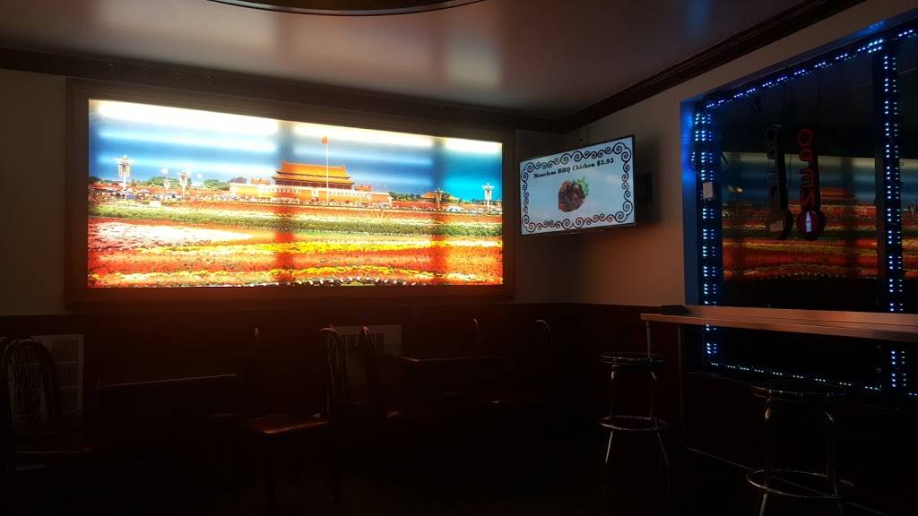 Peking Restaurant | restaurant | 264 Wade St, Bridgeport, CT 06604, USA | 2033310088 OR +1 203-331-0088