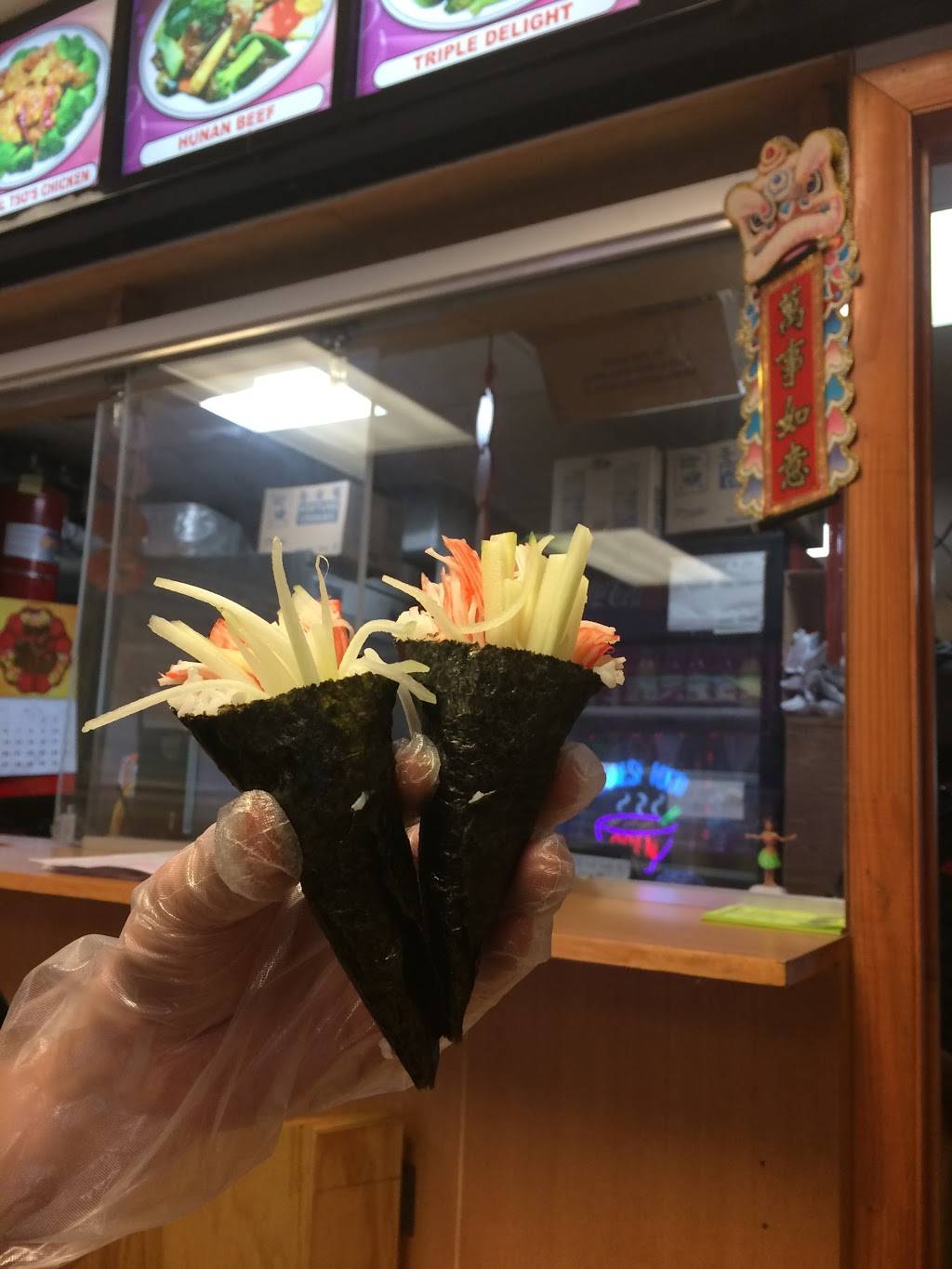 Asian Taste | restaurant | 5441 Belair Rd, Baltimore, MD 21206, USA | 4103251000 OR +1 410-325-1000