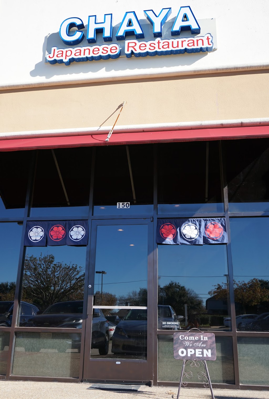 Chaya Japanese Restaurant | restaurant | 6900 Alma Dr Ste. 150, Plano, TX 75023, USA | 4692980775 OR +1 469-298-0775