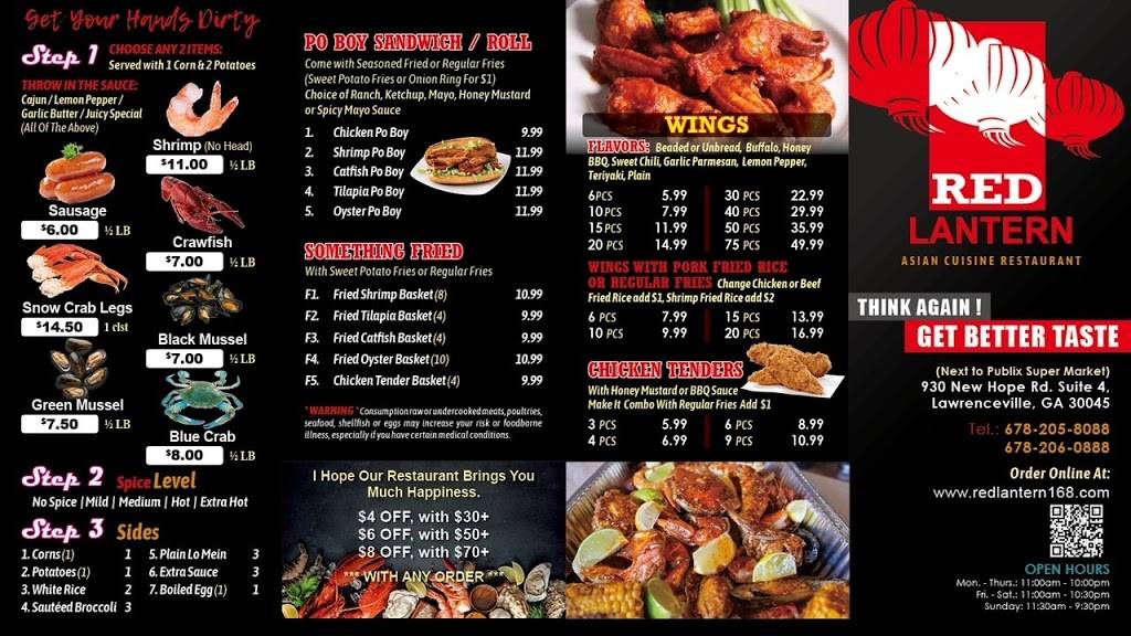 Red Lantern | restaurant | 930 New Hope Rd, Lawrenceville, GA 30045, USA | 6782058088 OR +1 678-205-8088