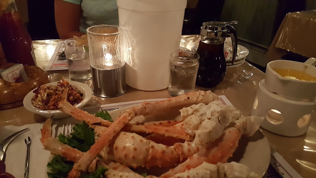 Long Lake Sporting Club | restaurant | 48 Sinclair Rd #162, Sinclair, ME 04779, USA | 2075437584 OR +1 207-543-7584