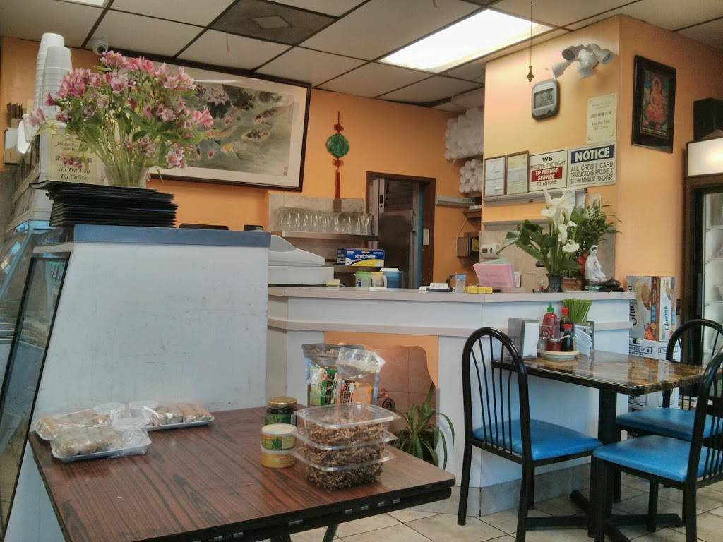 Veggie Life Restaurant | restaurant | 9324 Garvey Ave, South El Monte, CA 91733, USA | 6264438687 OR +1 626-443-8687