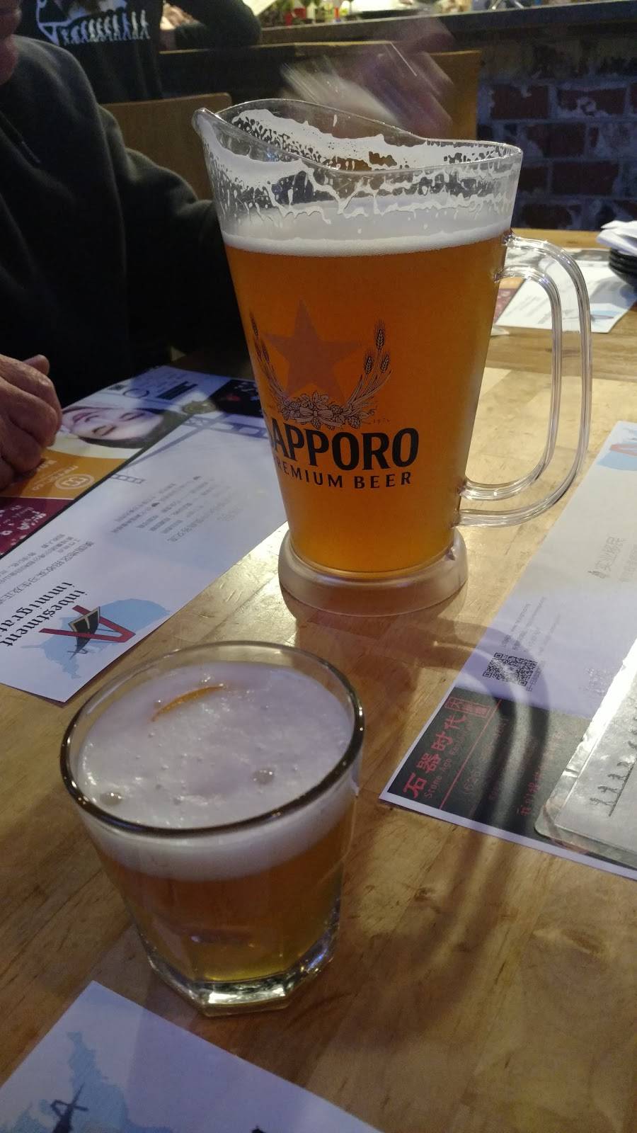 Stone Age Restaurant | restaurant | C105, 18888 Labin Ct, Rowland Heights, CA 91748, USA | 6269864641 OR +1 626-986-4641