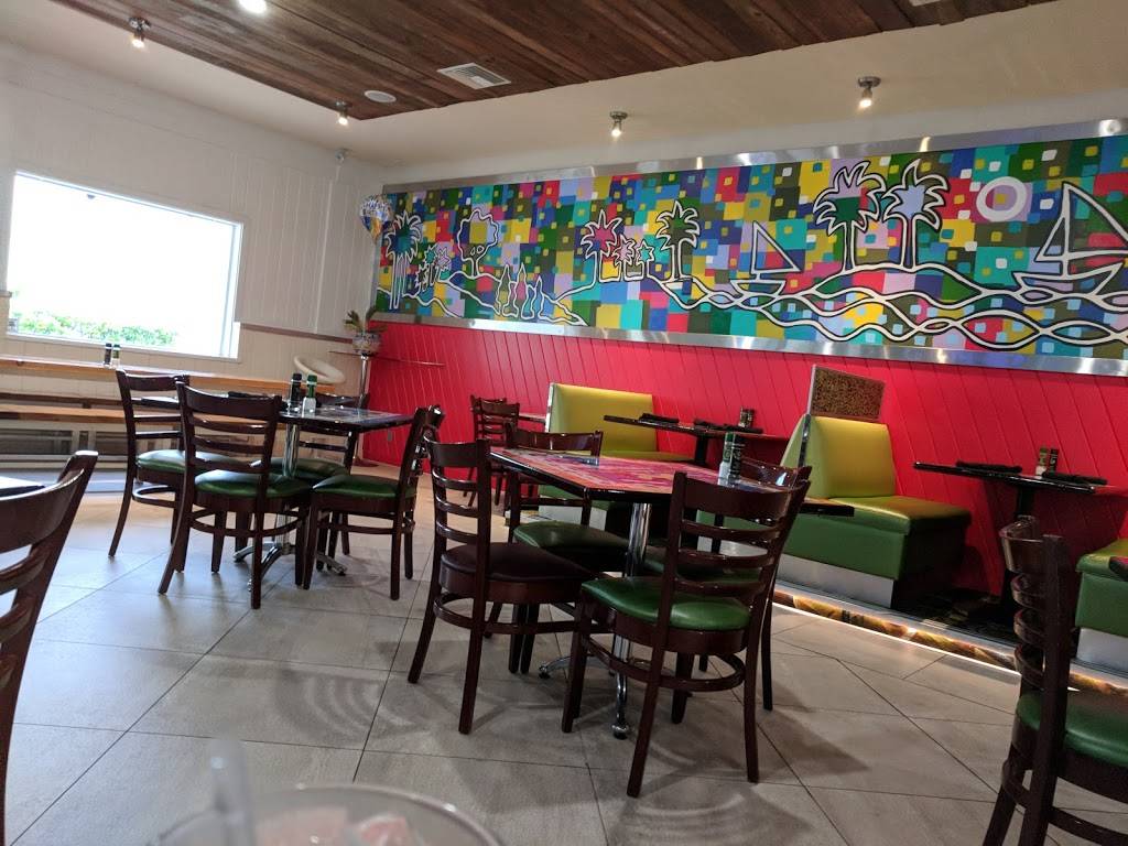 Inti International Restaurant | restaurant | 2199 7th Ave, Vero Beach, FL 32960, USA | 7722576652 OR +1 772-257-6652