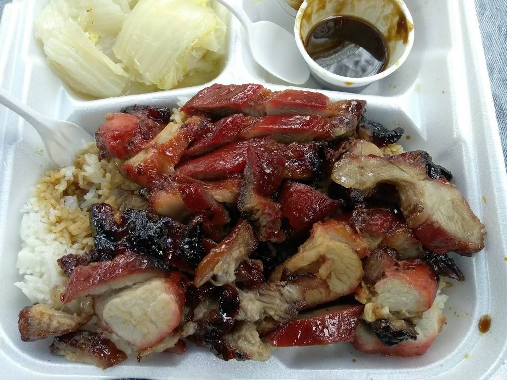 Gou Lou Cheong BBQ Restaurant | restaurant | 4139 FL-7, Lauderdale Lakes, FL 33319, USA | 9547397377 OR +1 954-739-7377