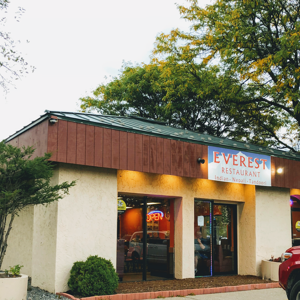 Everest Indian-Nepali Restaurant | restaurant | 1208 Williston Rd, South Burlington, VT 05403, USA | 8024972063 OR +1 802-497-2063