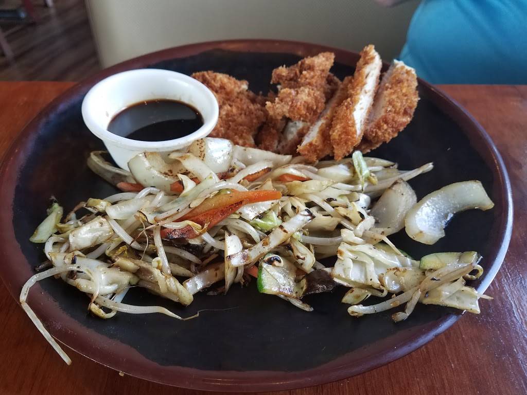 GOJIRA JAPANESE FUSION AND BAR | restaurant | 6560 Greatwood Pkwy #100, Sugar Land, TX 77479, USA | 2815459976 OR +1 281-545-9976