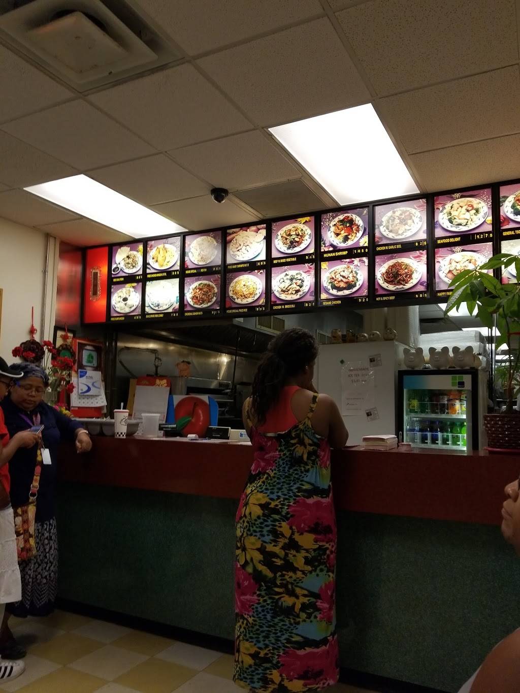 Carrie Chinese | restaurant | 1313 Pamplico Hwy, Florence, SC 29505, USA | 8436793338 OR +1 843-679-3338