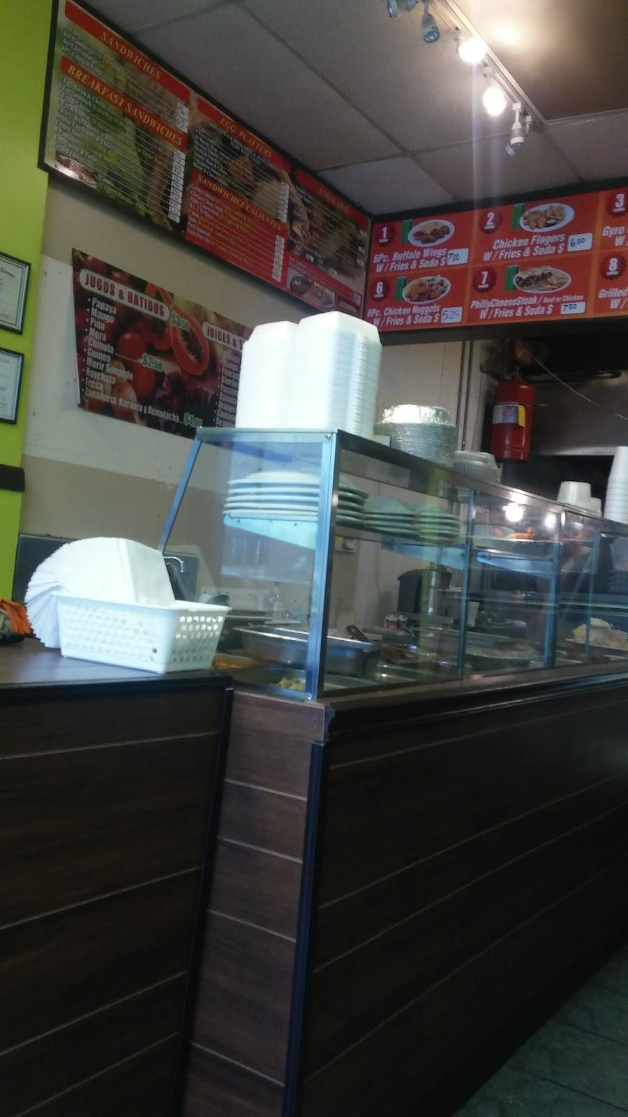 el cibao restaurant grill | restaurant | 8 W Broadway, Paterson, NJ 07505, USA | 9738810505 OR +1 973-881-0505