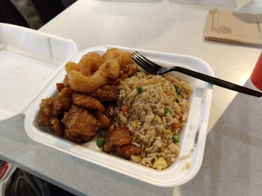 Panda Express | restaurant | 380 World Way, Los Angeles, CA 90044, USA | 3106465252 OR +1 310-646-5252