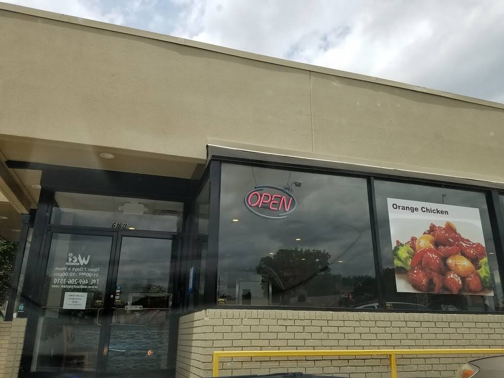 Wei Tasty Asian | restaurant | 6160 Belt Line Rd, Dallas, TX 75254, USA | 4692063510 OR +1 469-206-3510
