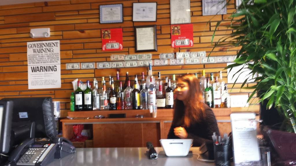 Hunan Dynasty | restaurant | 2292 Hempstead Turnpike, East Meadow, NY 11554, USA | 5167314100 OR +1 516-731-4100