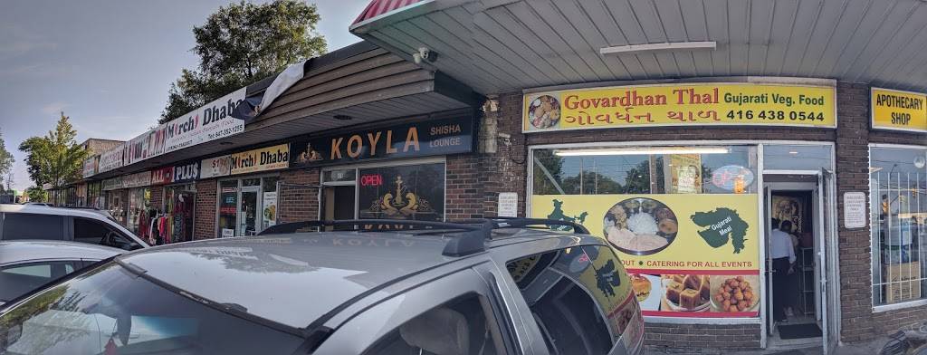 Govardhan Thal Restaurant | restaurant | 840 Markham Rd, Scarborough, ON M1H 2Y2, Canada | 4164380544 OR +1 416-438-0544