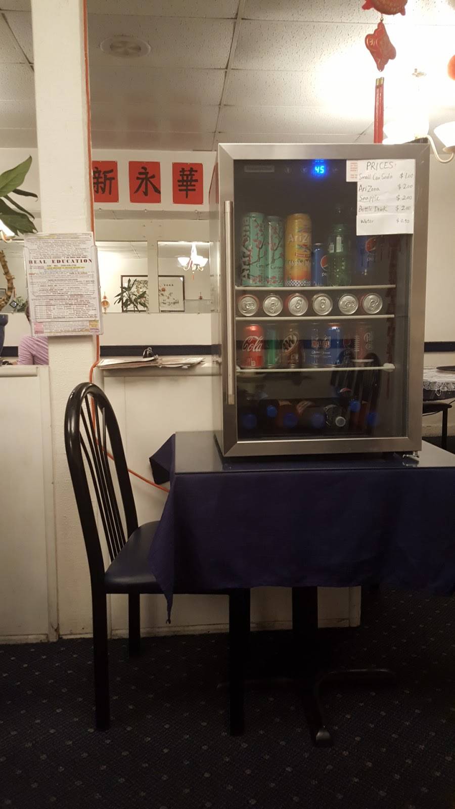 Win Wah Chinese Restaurant | restaurant | 731 E Bullard Ave, Fresno, CA 93710, USA | 5594350544 OR +1 559-435-0544