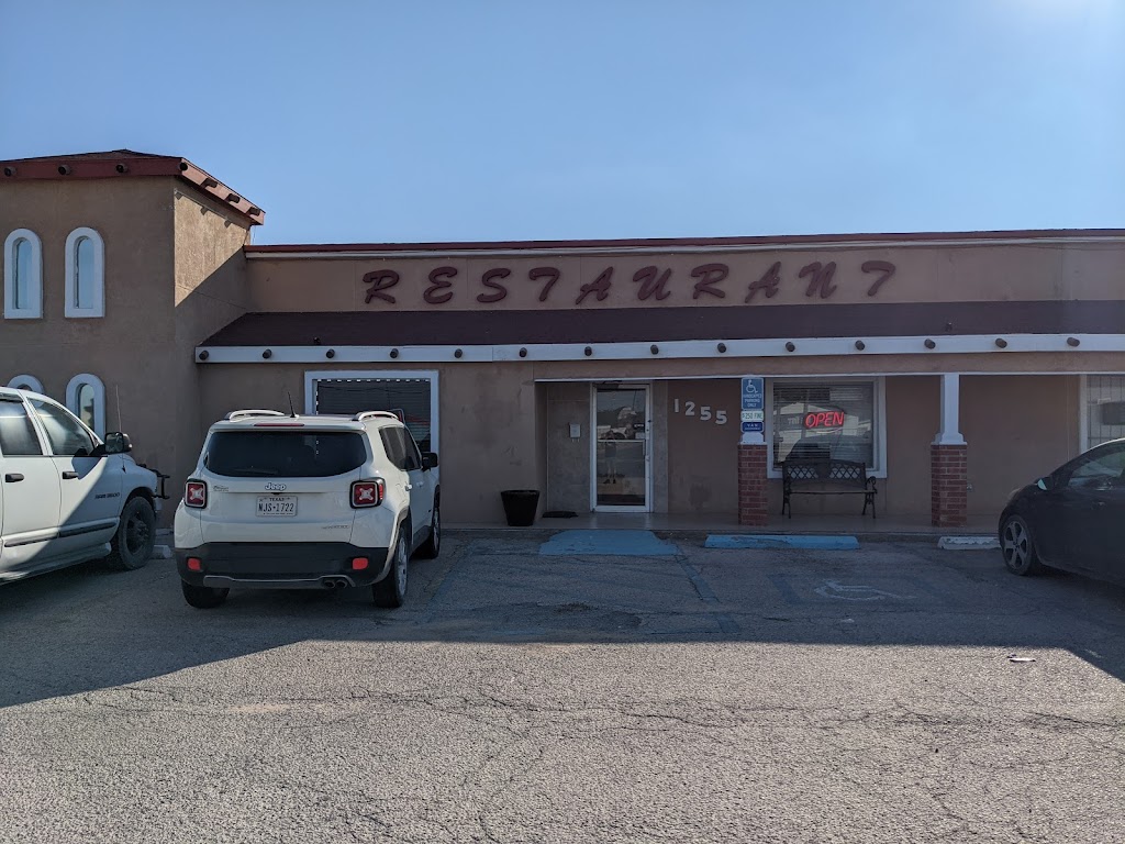 Restaurant La Guadalupana | restaurant | 1255 S Grant Ave, Odessa, TX 79761, USA | 4802316805 OR +1 480-231-6805