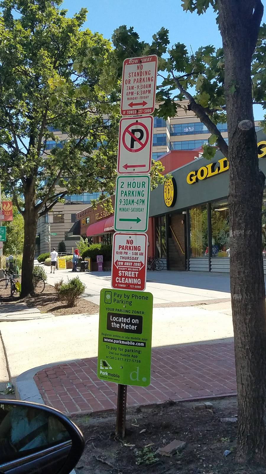 Potbelly Sandwich Shop | restaurant | 4300 Connecticut Ave NW, Washington, DC 20008, USA | 2022372892 OR +1 202-237-2892