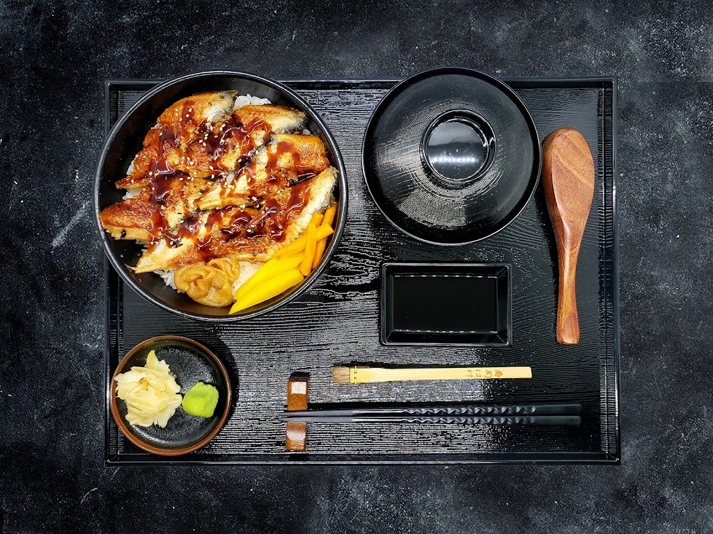 Mikawa Japanese Fusion | restaurant | 7407 3rd Ave, Brooklyn, NY 11209, USA | 7188668090 OR +1 718-866-8090