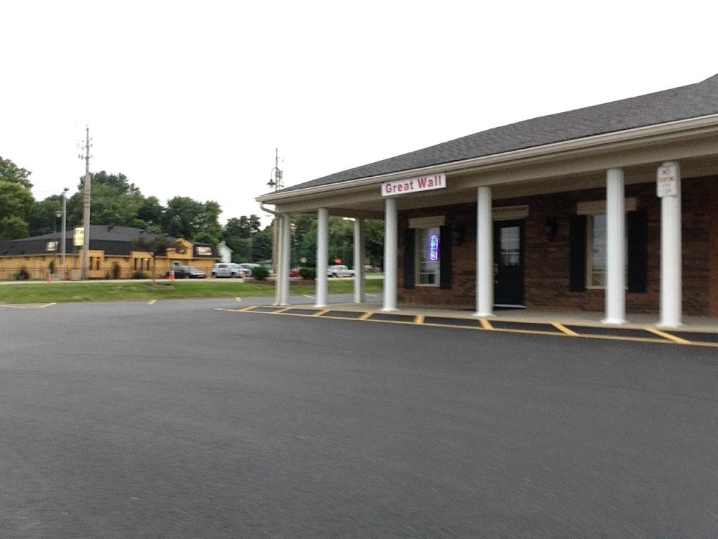 New Great Wall | restaurant | 1360 N Fairfield Rd, Beavercreek, OH 45432, USA | 9374270555 OR +1 937-427-0555