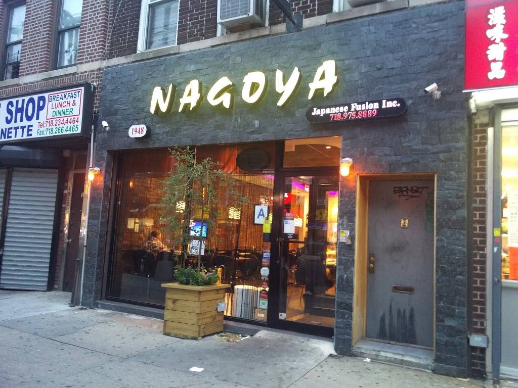 Nagoya Fusion | restaurant | 1948 86th St, Brooklyn, NY 11214, USA | 7189758889 OR +1 718-975-8889