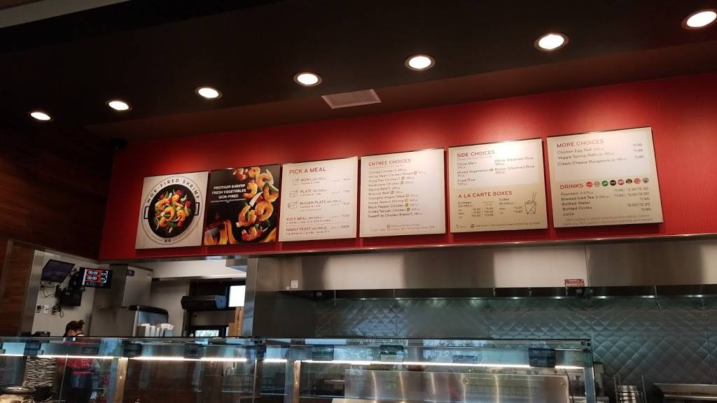 Panda Express | restaurant | 10445 Olive Blvd, Creve Coeur, MO 63141, USA | 3145699063 OR +1 314-569-9063