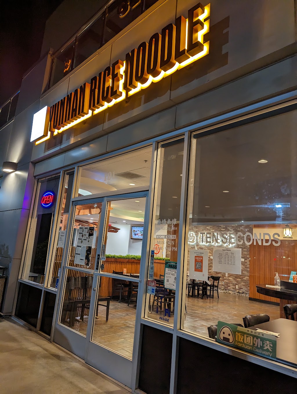 Ten Seconds Yunnan Rice Noodle | restaurant | 4288 Dublin Blvd #101-102, Dublin, CA 94568, USA | 9252308054 OR +1 925-230-8054