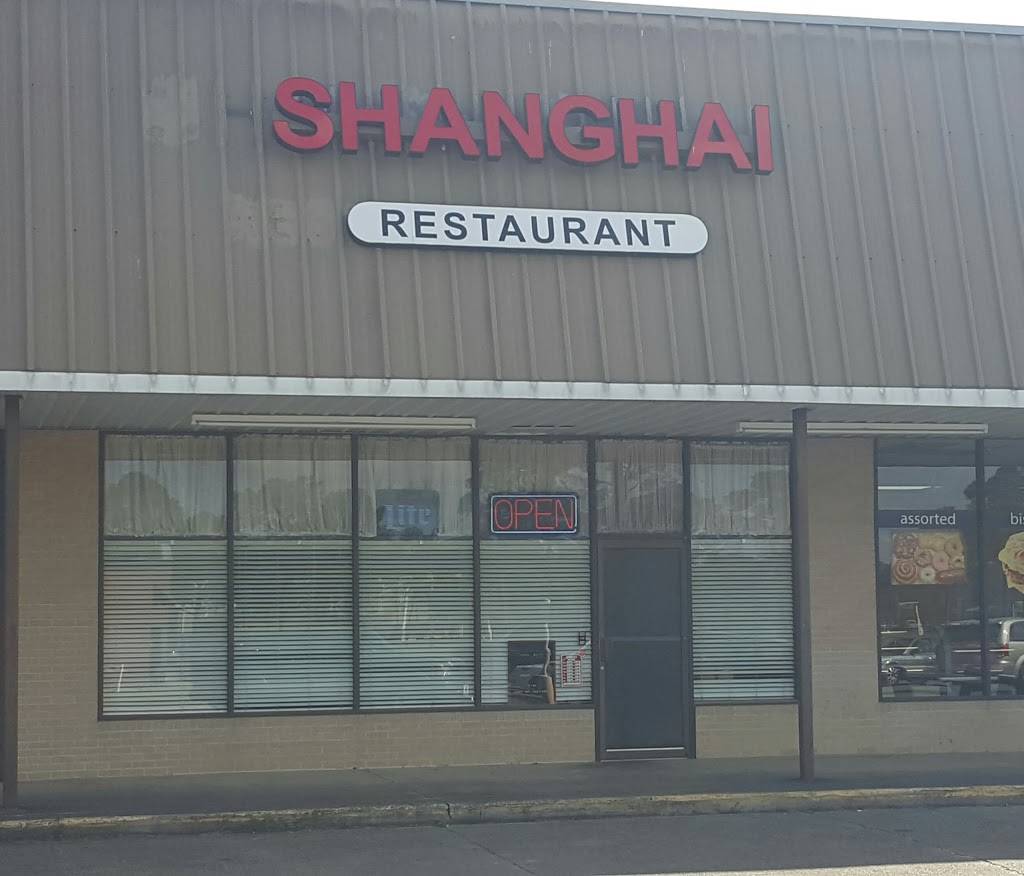 Shanghai Restaurant | restaurant | Clear Pointe Plaza 2525, 5247, US-90, Gautier, MS 39553, USA | 2284979139 OR +1 228-497-9139